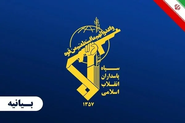 سومین نفتکش در تنگه هرمز دچار آتش‌سوزی مهیب شد