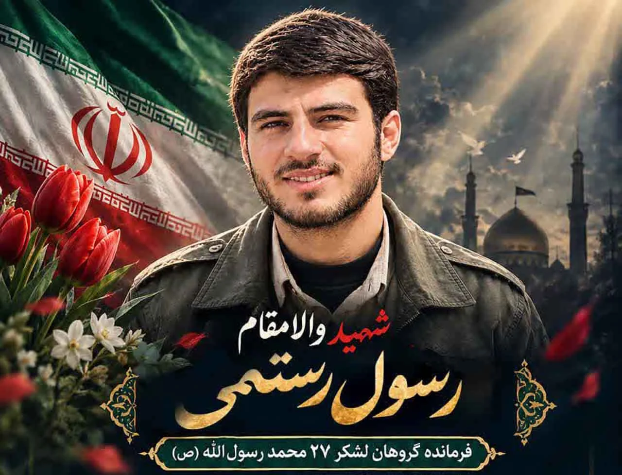فرمانده گردان لشکر ۲۷ محمد رسول‌الله (ص) به خانه بازگشت/ تهران در سوگ و شکوه وداع با «رسول رستمی»