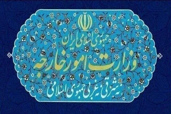 هشدار وزارت امور خارجه درباره سفر به فرانسه، بلژیک و ایتالیا