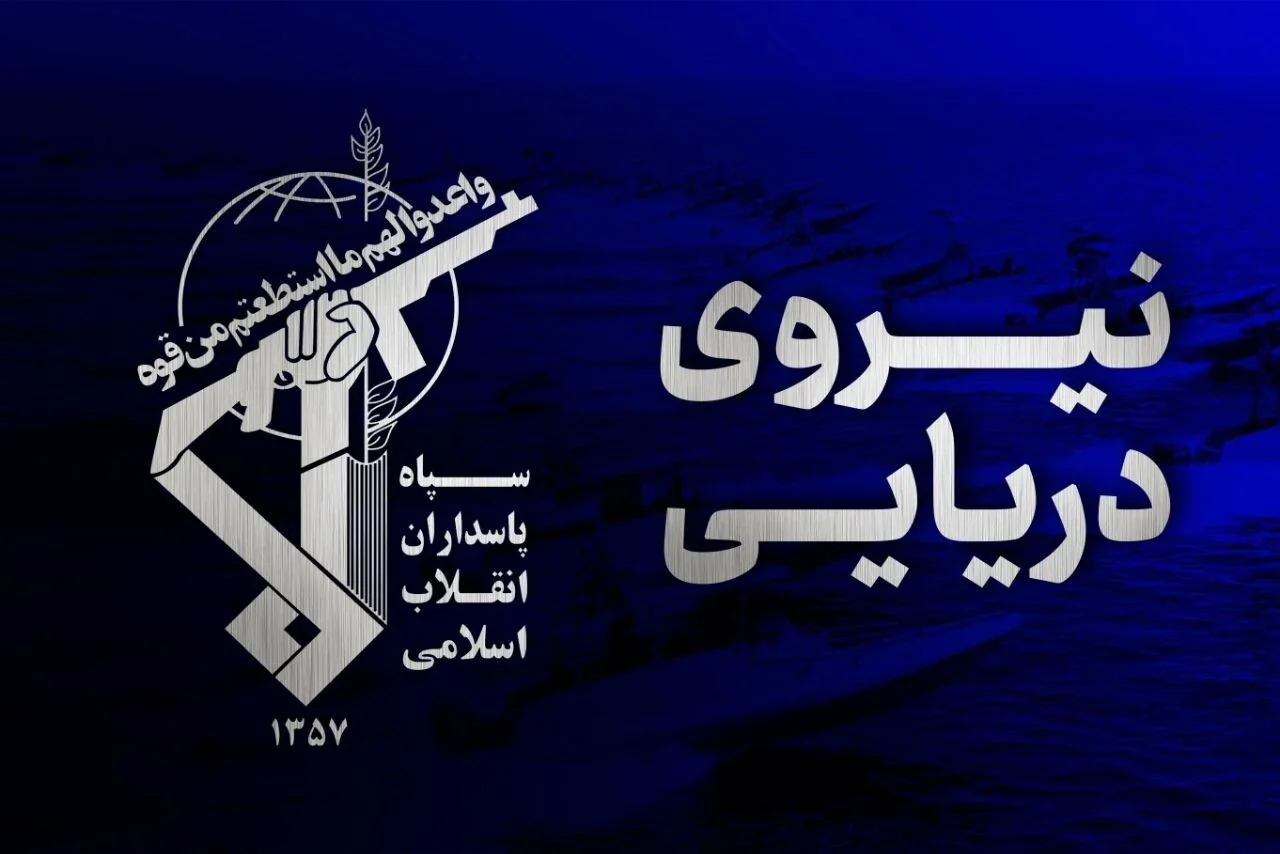 چهار کشتی متخلف در حال انتقال محموله‌های نفتی مورد اصابت قرار گرفتند
