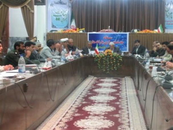 ستاد هدفمندسازی یارانه هادر شهرستان قاین تشکیل جلسه داد