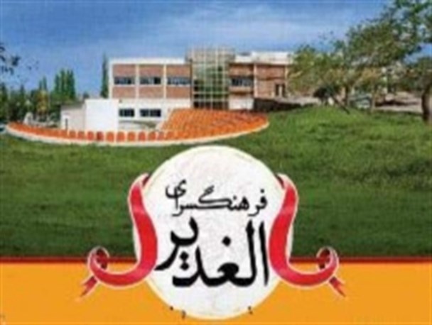 از آموزش ذهنی ریاضی تا تئاتر و نقاشی/ برنامه های فرهنگسرای الغدیر در سال جدید