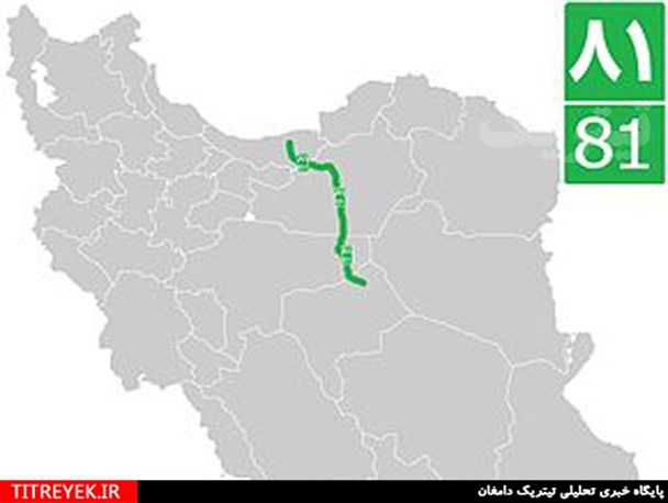 آغاز پروژه احداث فاز جدید باند دوم محور دامغان - معلمان