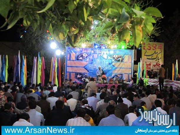 جشن باشکوه شب میلاد حضرت زهرا(س) در ارسنجان