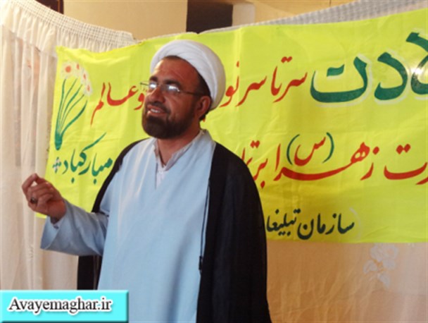 مزین کردن نام فرزندان به نام اهل‏ بیت(علیهم ‏السلام) ،ترویج سبک زندگی اسلامی است