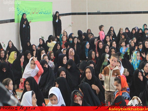 جشن بزرگ میلاد کوثر در کلیبر