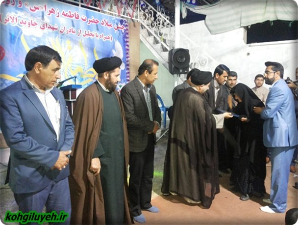 جشن میلاد حضرت زهرا(س) و تجلیل از مادران شهدا در دهدشت برگزار شد+ تصاویر