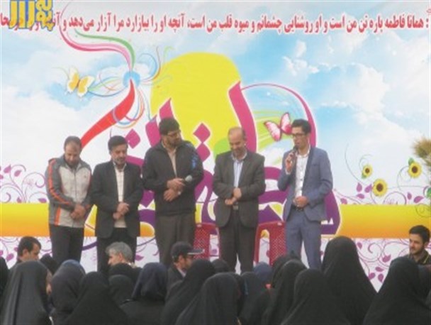همایش پیاده روی خانوادگی به مناسبت میلاد حضرت زهرا(س)