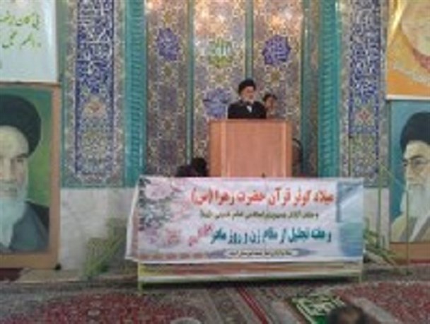 آمریکا دوست نمی خواهد بلکه خدمتکار و نوکر می خواهد
