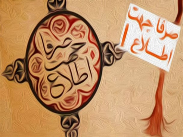 واکنش مردم به تعطیلی آیتم محبوب صرفاً جهت اطلاع !
