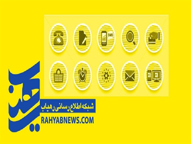 حمایت اصلاح طلبان خوزستان از نامزد اصولگرایان در مرحله دوم انتخابات مجلس