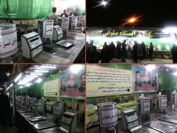 برپایی ایستگاه صلواتی 18 نوع چای و دمنوش در کوه خضر نبی (ع)+تصاویر
