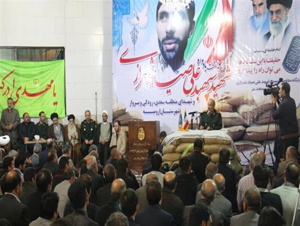 هفدهمین یادواره شهید سپهبد علی صیاد شیرازی در ارومیه