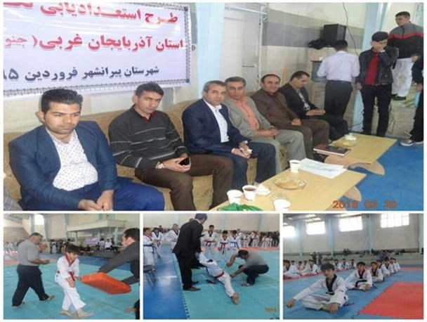 برگزاری دوره استعدادیابی تکواندوی جنوب آذربایجان غربی در  پیرانشهر