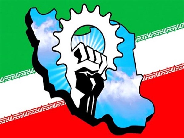 اقتصاد مقاومتی مؤثر نیازمند فرهنگ سازی دقیق