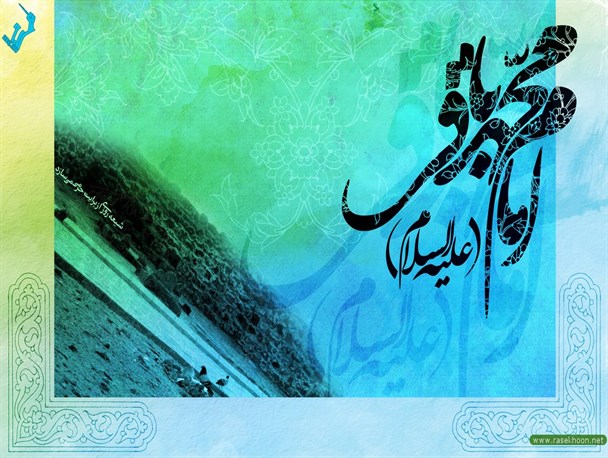 علم در اسلام قرین ایمان است/ امام باقر(ع) بزرگ‌ترین نشانه بر اثبات اهمیت علم در اسلام است/ نباید همیشه شاگرد غربی‌ها بمانیم