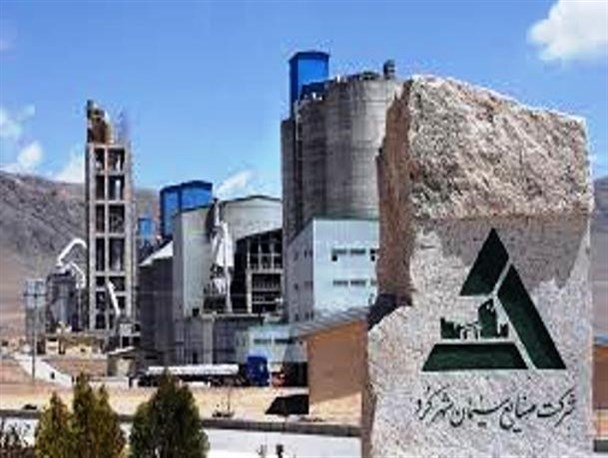 افزایش 99 درصدی صادرات کلینکر از شهرکرد