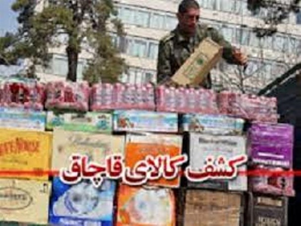 بیش یک تن برنج تقلبی در تربت جام کشف شد