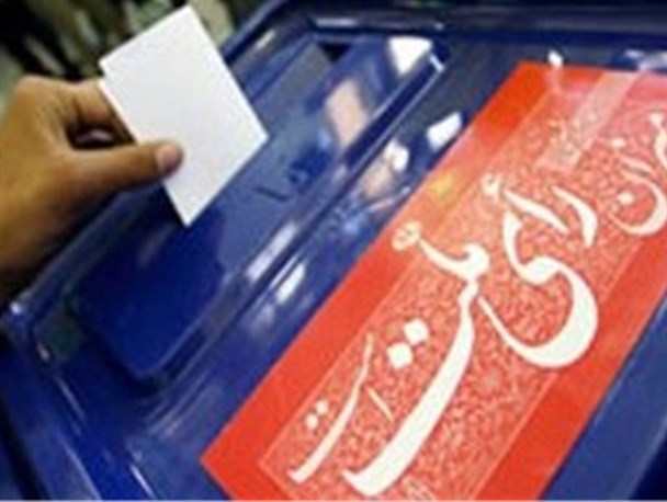 انتخابات خبرگان؛ واکنش مردم به جای خالی علما بومی