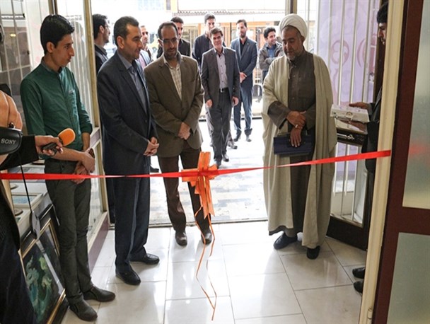 افتتاحیه نمایشگاه ایران 1404