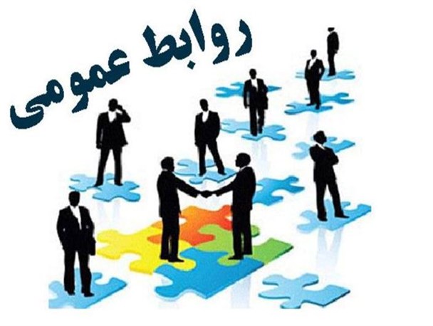 سازمان نظام مهندسی و بنیاد شهید در صدر فعال‌ترین‌های استان