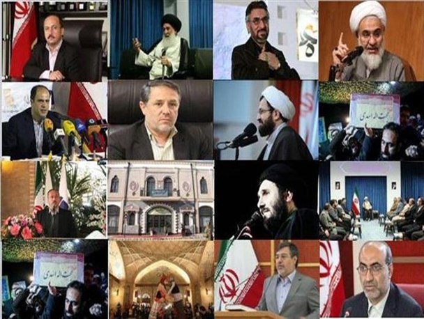 از خبر راه‌اندازی قطار سریع‌السیر تا توصیه امام جمعه قزوین به عبرت‌گیری مسئولین از ماجرای بنی‌صدر