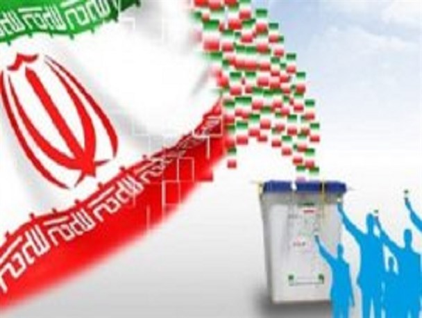 تحلیل گفتمانی انتخابات دهمین دوره مجلس شورای اسلامی