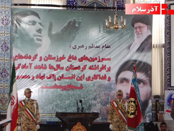 گرامیداشت سالگرد شهادت شهید صیاد شیرازی در اردبیل+ تصاویر