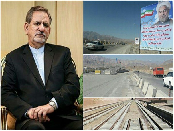 آقای جهانگیری! مرد است و قولش!