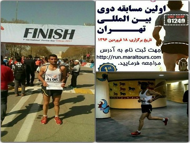 کسب مقام هفتم مسابقات بین المللی توسط بسیجی سیستان و بلوچستان