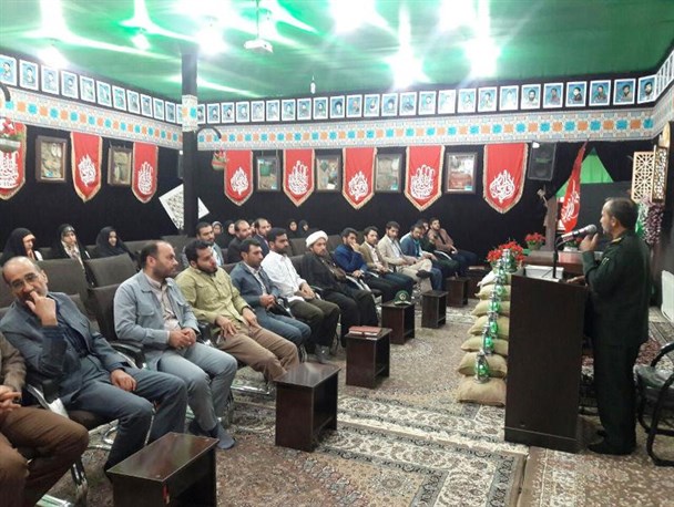 جشن میلاد روز پدر در کنگره شهدای شهر یاسوج برگزار شد+ تصاویر