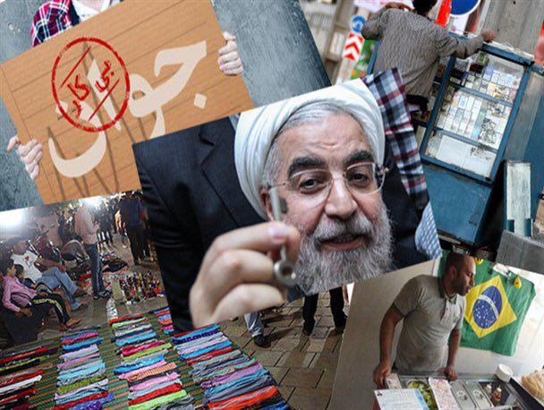 کلید دولت یازدهم نتوانست باب اشتغال را باز کند