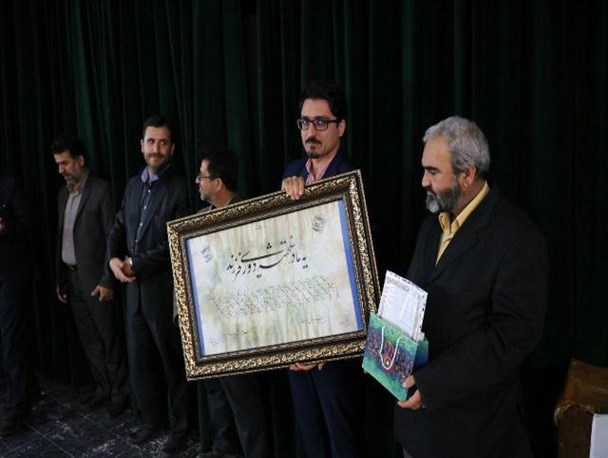 آیین گرامیداشت روز هنر انقلاب اسلامی در دلیجان + تصاویر