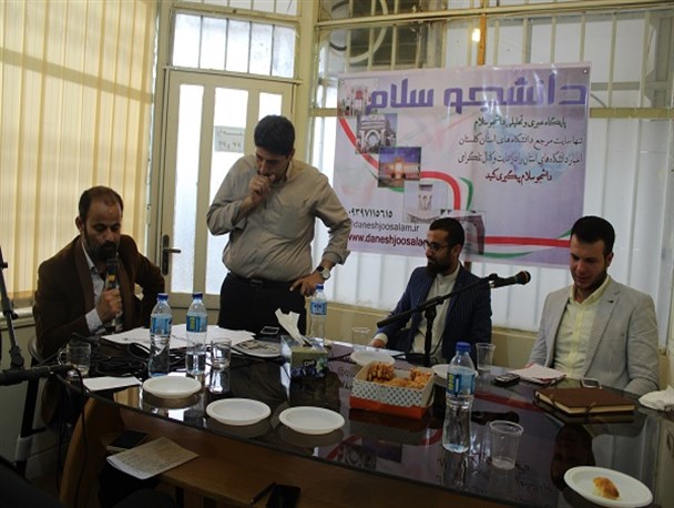 برگزاری نشست دانشجویی با موضوع بیان شاخصه های دولت کارآمد + تصاویر