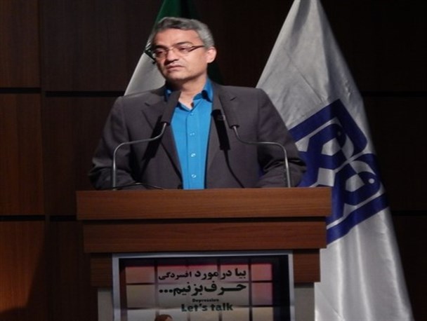 آمار بیماران مبتلا به افسردگی در ایران ۲ برابر آمار جهانی است