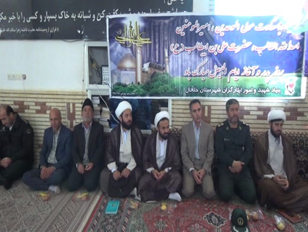 مراسم همایش پدران آسمانی در خلخال برگزار شد/ تصاویر