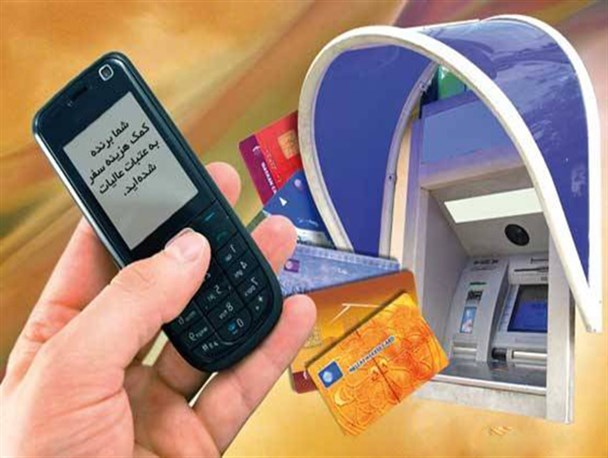 کلاه‌برداری 109 میلیون ریالی از حساب بانکی 3 شهروند ابرکوهی