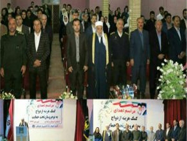 اهدا ۷۰ سری کمک هزینه خرید جهیزیه به نوعروسان در بوکان