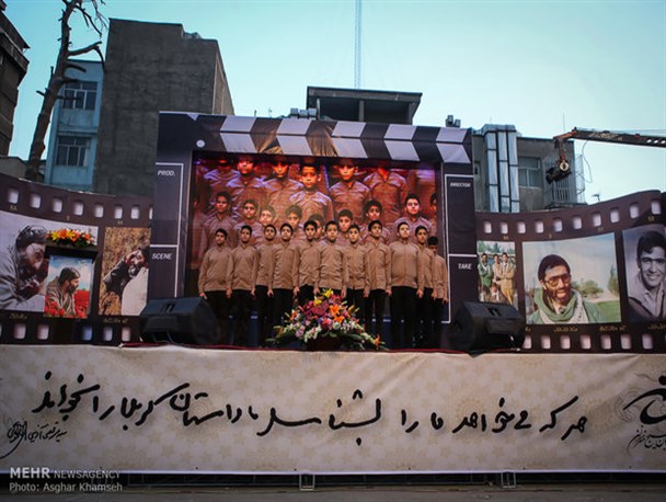 بزرگداشت آوینی در «داغ شقایق»/ شهیدی که ۴۰ سال جلوتر از زمانه بود