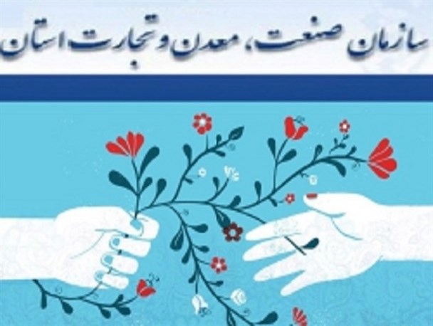 کارکنان سازمان صمت اردبیل حقوق یک روز خود را به سیل زدگان اهدا کردند