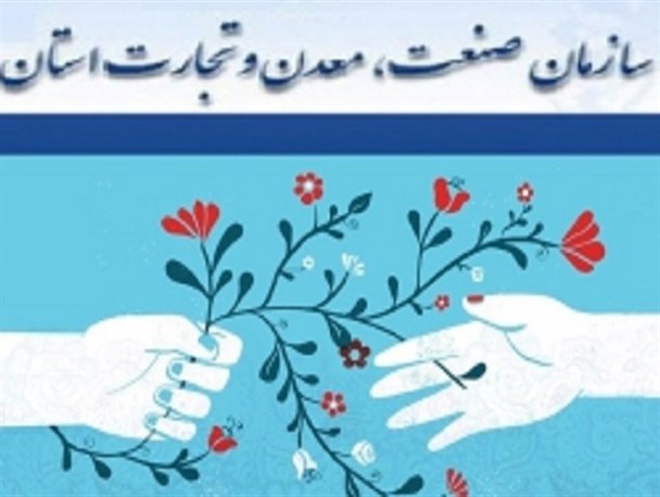 کارکنان سازمان صمت اردبیل حقوق یک روز خود را به سیل زدگان اهدا کردند
