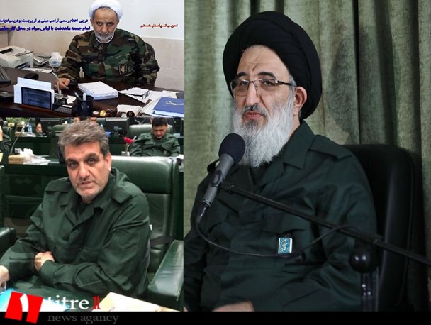 ناتوانی آمریکا در به زانو درآوردن ایران، نمود فروپاشی نظام سلطه است/ موج حمایت ها از سپاه در البرز؛ از امام جمعه کرج تا نماینده مجلس