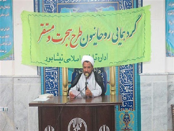 3000 بسته غذایی به مناسبت نیمه شعبان در نیشابور توزیع شد