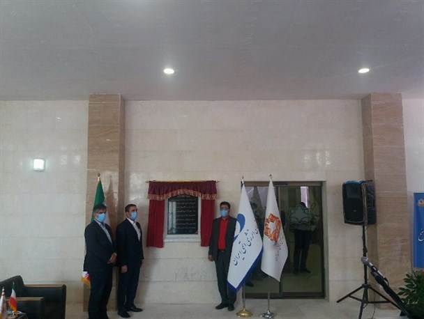 آیین افتتاح اورژانس پرتوی سوانح و سوختگی اراک