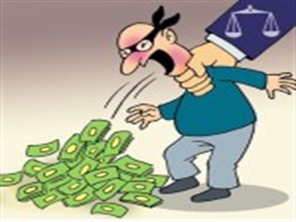کشف اختلاس سه میلیارد ریالی در آمل