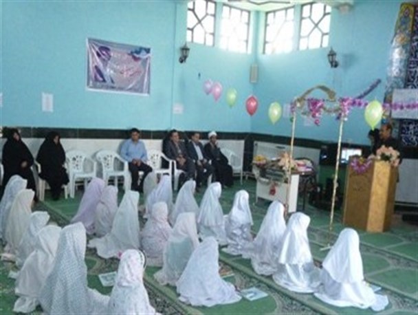 جشن شکرگزاری قرآن دانش آموزان پایه سوم ابتدایی در لرستان برگزار شد