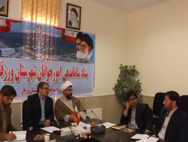 بها دادن به جوانان انقلابی نیاز نظام اسلامی است