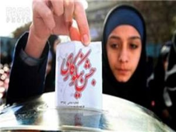مساعدت ۹۳ میلیارد ریالی آذری‌های سخاوتمند به جشن نیکوکاری/ آذربایجان شرقی در جایگاه اول کمک به نیازمندان