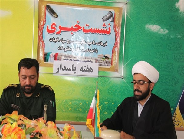 مظلومیت سپاه پاسداران در انتخابات ۹۴ هویدا بود