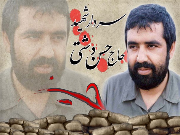 ساعتی که بعد از 35 سال بی وقف حرکت می کند+عکس